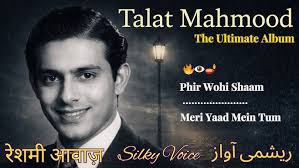 Ro Ro Beeta Jeevan Sara