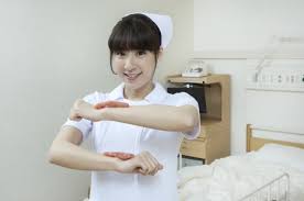 User registration is currently disabled for maintenance. Bizarre Hospital Images From A Very Strange Cache Of Japanese Stock Photos Dangerous Minds