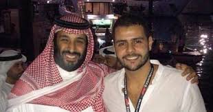 محمد خاشقجي ينشر صورة حديثة له مع ولي العهد أظهرت صورة حديثة متداولة ولي العهد وزير الدفاع الأمير محمد بن سلمان مع ابن أخ الصحفي victorian dress fashion au s