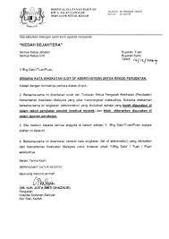 It is the largest hospital in johor and the main referral and tertiary health centre for the state. Alamat Hospital Sultanah Bahiyah Kesihatan Anda Keutamaan Kami Hospital Sultanah Bahiyah 37 292 Likes 522 Talking About This Iponguranus