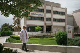''ο άγιος λουκάς πέρασε όλα τα στάδια της ανθρώπινης αγωνίας''. Facebook
