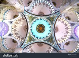 View Of The Dome Inside Of Istanbul Camlica Mosque Camlica Mosque Turkish Camlica Camii Is The Largest Mosque In Turkey 2019 Sponso Mosque Istanbul Dome
