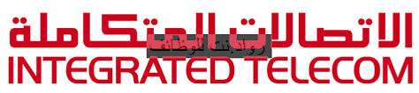 شركة الاتصالات المتكاملة وظيفة محلل نظم تقنية المعلومات راتب 10000 ريال