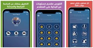 ورغم توقيع إبراهيم عادل فى الأيام القليلة الماضية مع أمير توفيق، مدير التعاقدات بالقلعة الحمراء، ولكن استقر الأهلى على خطوة صرف النظر عن الصفقة، بعد ارتباط اللاعب بعقد مع الفريق السماوى. ØªØ·Ø¨ÙŠÙ‚ Ø§Ø¨Ø±Ø§Ù‡ÙŠÙ… Ø¹Ø§Ø¯Ù„ ØªÙ†Ø²ÙŠÙ„ Ø¨Ø±Ø§Ø¨Ø· Ù…Ø¨Ø§Ø´Ø±