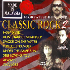 Download lagu khayalan black dog bone mp3 gratis dalam format mp3 dan mp4. Jatt Black Dog Bone I Want To Break Free Lyrics Musixmatch