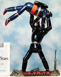 鉄人28号vsブラックオックス 鉄人 ヒーロー 横山