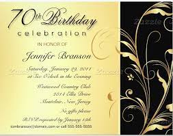 Make their 70th birthday a memorable one by sending a custom card. 70th Birthday Party Invitation Wording Dolanpedia