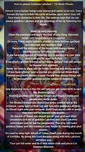 я такая какая есть и совсем не желаю меняться How To Please Goddess Lakshmi 16 Hindu Rituals Almost Every Human Being Loves Money And Wants To Be Rich Every Human Hindu Rituals Rituals Goddess Lakshmi