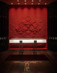 Image Result For W Suzhou Interior Concept Hotels Design Screen Design