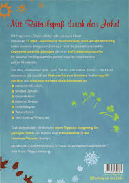 Viele ältere menschen haben angst vor körperlichen einschränkungen. Gedachtnistraining Fur Senioren Zum Ausdrucken