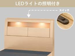 ベッドフレーム グラン st 通販 ニトリネット 公式 家具 インテリア通販 インテリア 家具 インテリア 通販 ベッドフレーム