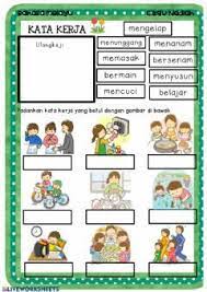 Video pdpc menggunakan aplikasi whiteboard animation. Bm Kata Kerja Language Malay Grade Level Tahun 1 School Subject Bahasa Melayu Bm Main Content Malay Language Language Activities Interactive Activities