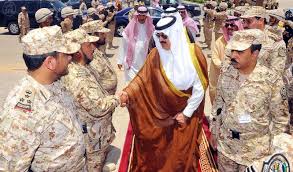 يتم تقديم هذه الخدمات لمنسوبي وزارة الحرس الوطني لتمكنهم من الاستعلام عن بياناتهم وطلب الوثائق الالكترونية الخاصة بهم. ÙˆÙƒØ§Ù„Ø© Ø§Ù„Ø£Ù†Ø¨Ø§Ø¡ Ø§Ù„Ø³Ø¹ÙˆØ¯ÙŠØ©