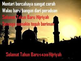 Selamat natal dan tahun baru! Ucapan Selamat Tahun Baru Islam Dalam Bahasa Sunda