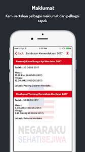 .hari kebangsaan 2017 yang bertemakan 'negaraku sehati sejiwa' di dataran merdeka. Download Malaysia Merdeka Free For Android Malaysia Merdeka Apk Download Steprimo Com