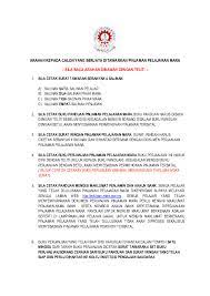 Bahkan banyak yang jatuh ke perangkap rentenir untuk meminjam uang karena. Contoh Surat Permohonan Pinjaman Pelajaran Mara Downlaod X Cute766