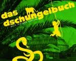 Der garten hat drei eingänge: Das Dschungelbuch Eine Theatersafari Der Drehbuhne Berlin In Den Tropenhausern Des Botanischen Gartens Berlin Bgbm