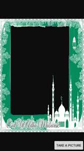 Walau bagaimanapun nilai kegembiraan berhari raya tidak pernah malap, sebagai. Hari Raya Aidiladha Photo Frame Maker For Android Apk Download