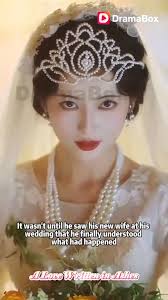 Unaware of what lies ahead, Emily Reid forces her young uncle, Cedric Lowe,  into marriage, only to spend her life in loneliness and misery. On her  deathbed, Cedric's first love, Della Smith,