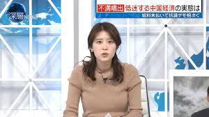 郡司恭子アナ 胸元強調衣装！！ : アナきゃぷ速報