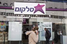 Its current ceo is avi gabay, who was appointed on 4th of january 2020. Cellcom Israel Appoints Avi Gabbay As Ceo By Reuters