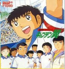 Olive Et Tom Captain Tsubasa Dessins Animes Topkool