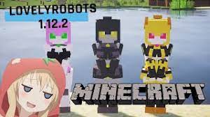 Videos you watch may be added to the tv's watch history and influence tv recommendations. Best Of Robot Girlfriend Minecraft Free Watch Download Todaypk