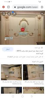 Pin By Rashad Elban On Art Art