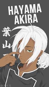 Hayama Akira Korigengi Wallpaper Anime Anime Food Wars Anime Character Names