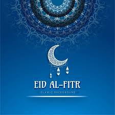 Every year, muslims wait with bated breath at the end of ramadan. Download Eid Al Fitr Blue Background For Free Eid Al Fitr Eid Mubarak Images Eid Mubarak Wishes