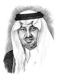 حَدَّثَنَا عُبَيْدُ اللَّهِ بْنُ مُوسَى، قَالَ أَخْبَرَنَا حَنْظَلَةُ بْنُ أَبِي سُفْيَانَ، عَنْ عِكْرِمَةَ بْنِ خَالِدٍ، عَنِ ابْنِ عُمَرَ ـ رضى الله عنهما ـ قَالَ قَالَ رَسُولُ اللَّهِ صلى الله عليه وسلم ‏ ‏ بُنِيَ الإِسْلاَمُ عَلَى خَمْسٍ شَهَادَةِ. ÙƒÙ„Ù…Ø© Ø§Ù„Ø£Ù…ÙŠØ± Ø®Ø§Ù„Ø¯ Ø§Ù„ÙÙŠØµÙ„ Flipbook By Bakrykassala Fliphtml5