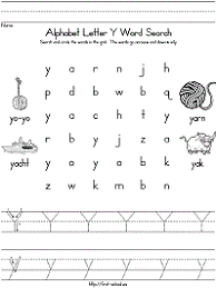 The worksheets help in learning and recognizing alphabets easily by associating the alphabet with the pictures of objects starting with that letter. Letter Y Word Search For Preschool Kindergarten And Early Elementary