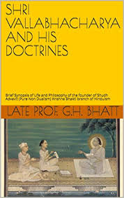 Wyatt was really the father of dawn's dawn went back to egypt after going to paris to deliver a client's letter to the father of her own child. Shri Vallabhacharya And His Doctrines Brief Synopsis Of Life And Philosophy Of The Founder Of Shudh Advavit Pure Non Dualism Krishna Bhakti Branch Of Hindu Philosophy Book 7 English Edition Ebook