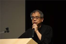 Let us know what's wrong with this preview of 唱了三千年的民歌：詩經 by 楊照. æ¥Šç…§ä¸»è¬›çš„ çœŸå¯¦ éœ‡æ'¼ å­¤ç¨çš„ä¸€åˆ» æŽ¢ç´¢æ¥Šç‰§çš„æŠ'æƒ…é¢¨æ ¼ åœ‹å®¶åœ–æ›¸é¤¨ æ´»å‹•å‰ªå½±