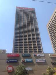 At 223 metres (732 ft), it is the second tallest building in africa after the leonardo and the tallest office building. File Carlton Centre 3 Jpg Wikimedia Commons