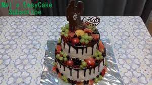 A vintage, intimate wedding at landmark inn in marquette, michigan. How To Make A Modern Chocolate Engagement Cake Fresh Fruit Cake Decorating By Mel S Easycake Youtube