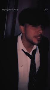 #sjr #shafnas #shafnas