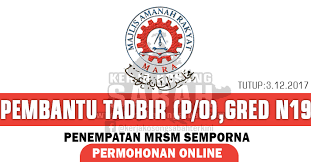 See more of pembantu tadbir perkeranian operasi on facebook. Jawatan Kosong Mara Pembantu Tadbir Perkeranian Operasi Gred N19 Jawatan Kosong Terkini Negeri Sabah