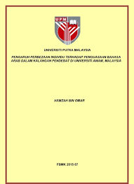 Check spelling or type a new query. Top Pdf Perbezaan Bentuk Tulisan Arab Dan Jawi Bagi Kata Pinjaman Dalam Pembelajaran Bahasa Arab 123dok Com