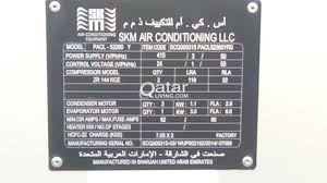 Most brands make 4 types of package units: Air Conditioning Package Unit Skm 77 7kw Qatar Living