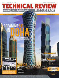 + 603 7803 6155 fax: Technical Review Middle East Issue 3 2015 By Alain Charles Publishing Issuu