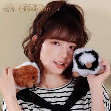 Niffler Fantastic Beasts