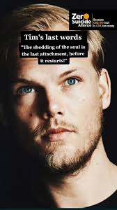 How Did Tim Clements Die