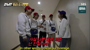 Pada episode kali ini nonton running man mengusung tema 2021 new year driving out bad luck race: Running Man Out Of Context Oocrm9012 Twitter