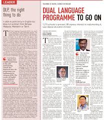 A pearson correlation analysis was. Kpm On Twitter Dual Language Programme To Go On Nst 5 Jan 2018