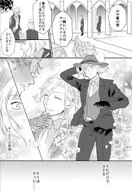 ボード ib イラスト のピン