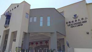 Check spelling or type a new query. Sjk C Choong Wen Restaurant Jin Xuan