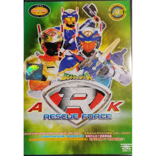 We did not find results for: Dvd Original Ark Rescue Fire Ark 11 Anime Cartoon Education Shopee Malaysia