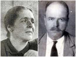 Familia Ossa Ossa: Ricardo Ossa Montoya (1861 † 1941) –María del Carmen  Ossa Tobón (1883 † 1929) 15 hijos 6 mujeres y 9 barones