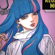 NarutoVerse 天碍震星